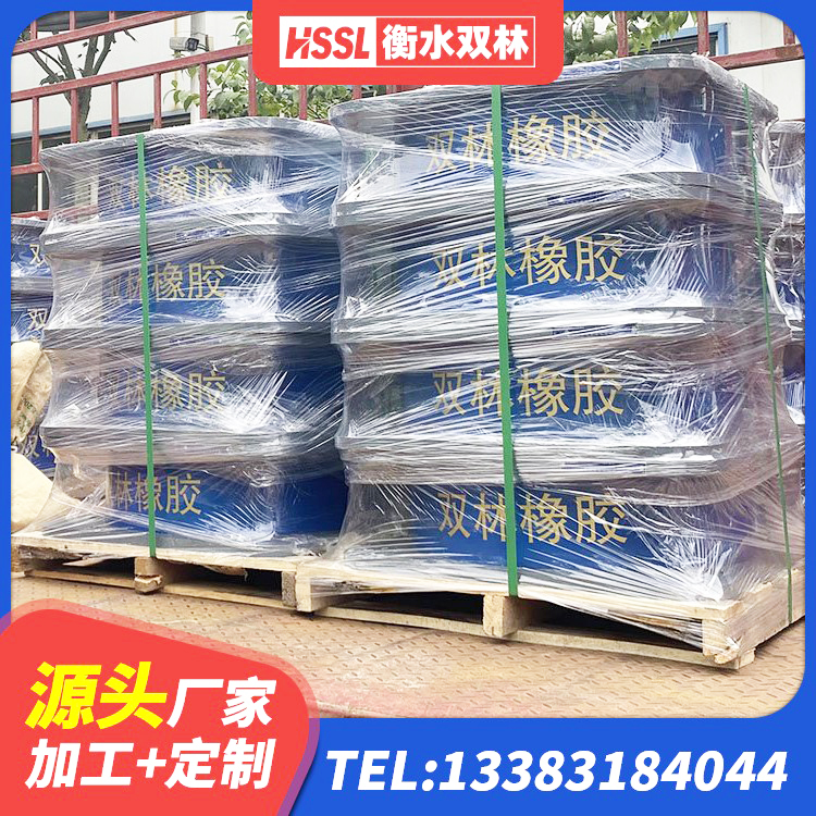 禹会区建筑减橡胶隔震支座厂商 禹会区学校隔震支座多少钱 禹会区阻尼隔震橡胶支座厂家电话 禹会区HDR700高阻尼橡胶隔震支座多少钱 - 第8张