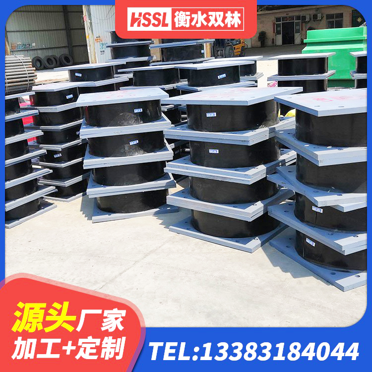 禹会区LNR1300天然橡胶隔震支座源头工厂 禹会区预制高阻尼隔震支座源头工厂 禹会区HDR400橡胶支座 禹会区工程中的隔震支座生产厂家 - 第6张