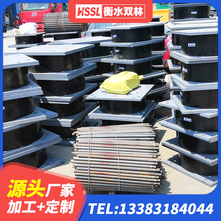 禹会区建筑预制高阻尼隔震支座源头工厂 禹会区LNR800天然隔震支座厂家 禹会区建筑防震橡胶隔震支座 禹会区LNR橡胶支座生产厂家 - 第6张