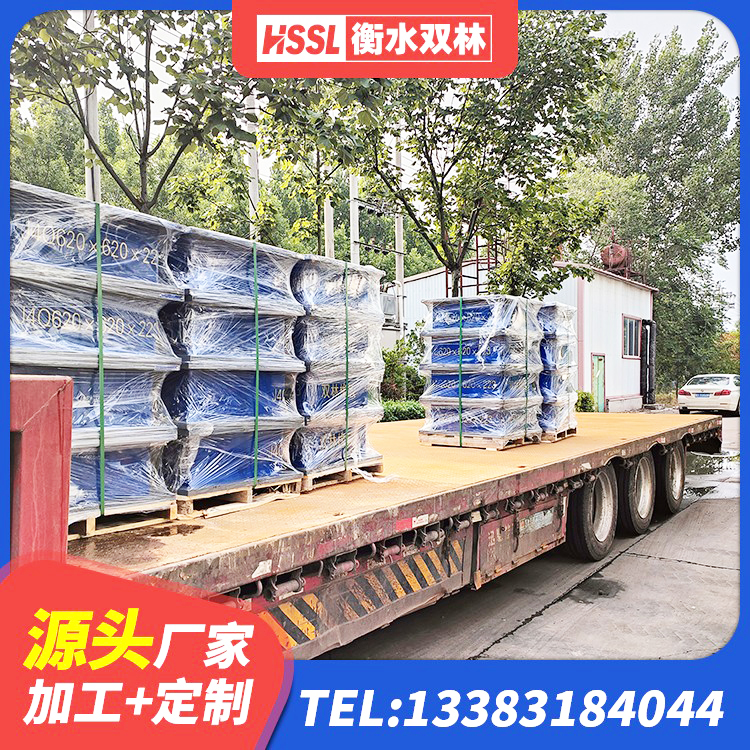 禹会区建筑减橡胶隔震支座厂商 禹会区学校隔震支座多少钱 禹会区阻尼隔震橡胶支座厂家电话 禹会区HDR700高阻尼橡胶隔震支座多少钱 - 第2张