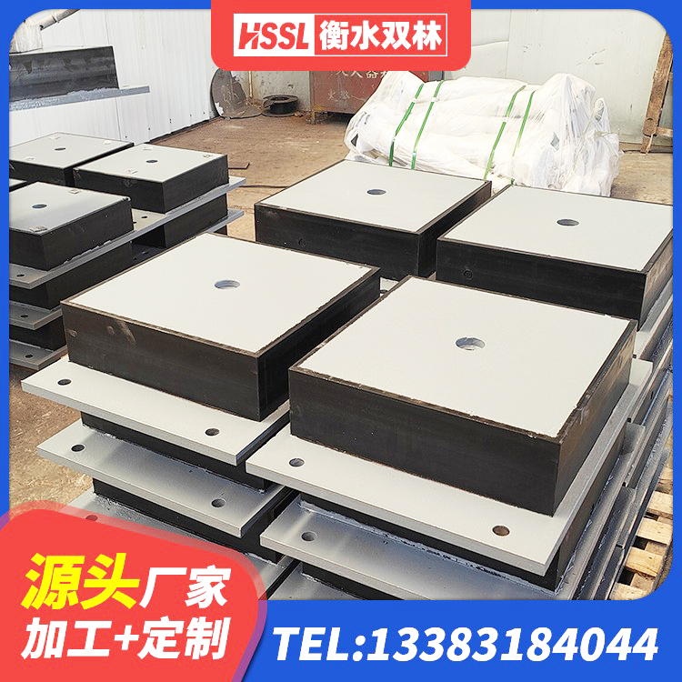 禹会区LNR1300天然橡胶隔震支座源头工厂 禹会区预制高阻尼隔震支座源头工厂 禹会区HDR400橡胶支座 禹会区工程中的隔震支座生产厂家 - 第8张