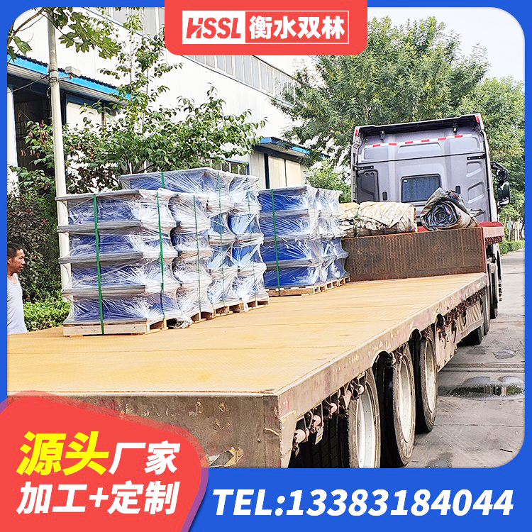 禹会区建筑减橡胶隔震支座厂商 禹会区学校隔震支座多少钱 禹会区阻尼隔震橡胶支座厂家电话 禹会区HDR700高阻尼橡胶隔震支座多少钱 - 第4张