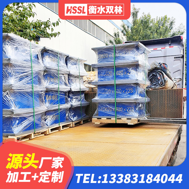 禹会区隔震支座LNR哪家好 禹会区铅芯抗震减隔震支座 禹会区LNR水平分散形橡胶隔震支座 禹会区LNR水平分散力支座生产厂家 - 第2张