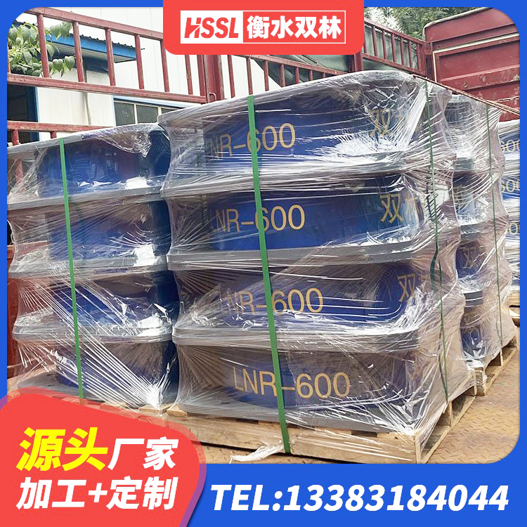 禹会区隔震支座LRB500多少钱 禹会区铅芯隔震支座哪家好 禹会区隔震支座(LRB型)生产厂家 禹会区LNR铅芯隔震支座生产厂家 - 第2张