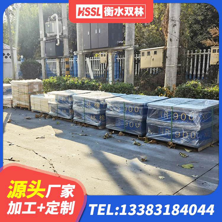 禹会区建筑减橡胶隔震支座厂商 禹会区学校隔震支座多少钱 禹会区阻尼隔震橡胶支座厂家电话 禹会区HDR700高阻尼橡胶隔震支座多少钱 - 第5张