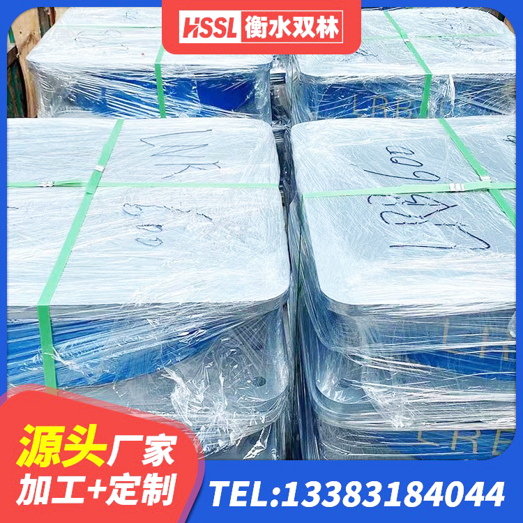 禹会区叠层橡胶隔震支座厂家 禹会区建筑铅芯防震支座装置 禹会区球形隔震支座厂家 禹会区减震隔震橡胶支座多少钱 - 第1张