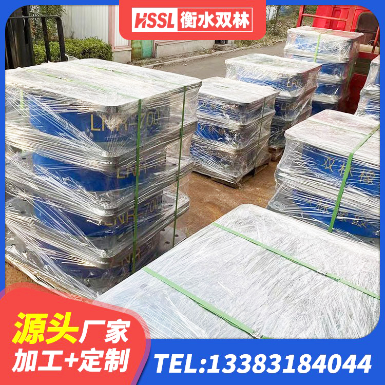 禹会区叠层橡胶隔震支座厂家 禹会区建筑铅芯防震支座装置 禹会区球形隔震支座厂家 禹会区减震隔震橡胶支座多少钱 - 第8张