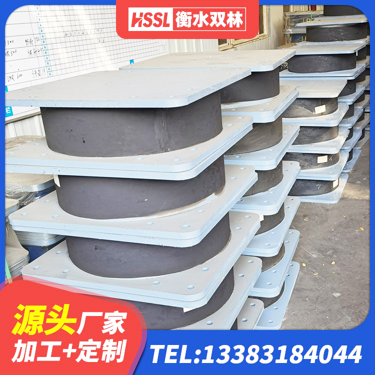 禹会区建筑隔震支座加工源头工厂 禹会区LNR系列水平分散型隔震支座厂家 禹会区隔震支座LNR800 禹会区HDR1500高阻尼隔震支座什么价格 - 第3张