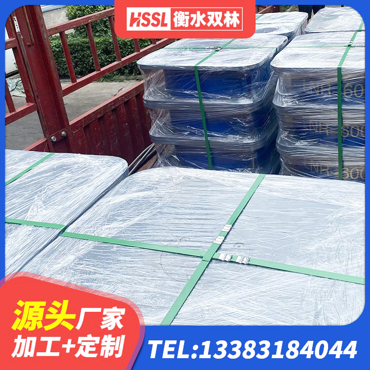 禹会区LNR1300天然橡胶隔震支座源头工厂 禹会区预制高阻尼隔震支座源头工厂 禹会区HDR400橡胶支座 禹会区工程中的隔震支座生产厂家 - 第4张