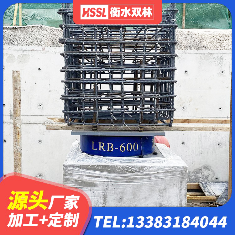 禹会区天然隔震支座价格 禹会区高阻泥橡胶隔震支座源头工厂 禹会区LRB1300隔震支座生产厂家 禹会区LNR1100支座生产厂家 - 第4张