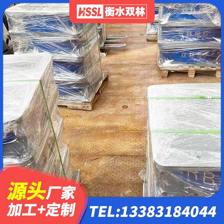 禹会区叠层橡胶隔震支座厂家 禹会区建筑铅芯防震支座装置 禹会区球形隔震支座厂家 禹会区减震隔震橡胶支座多少钱 - 第4张