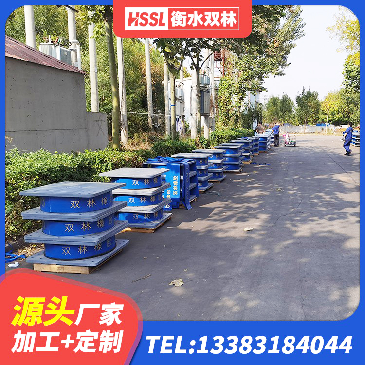 禹会区LRB800铅芯隔震支座什么价格 禹会区高阻尼叠层橡胶支座厂家电话 禹会区高阻泥橡胶隔震支座生产厂家 禹会区LRB1100铅芯支座厂家 - 第7张