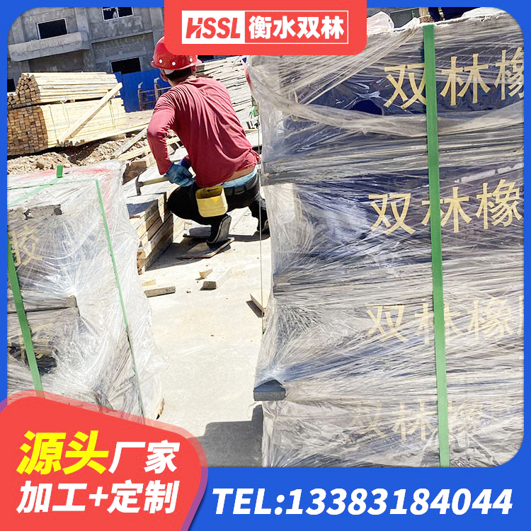 禹会区LRB800铅芯隔震支座什么价格 禹会区高阻尼叠层橡胶支座厂家电话 禹会区高阻泥橡胶隔震支座生产厂家 禹会区LRB1100铅芯支座厂家 - 第8张