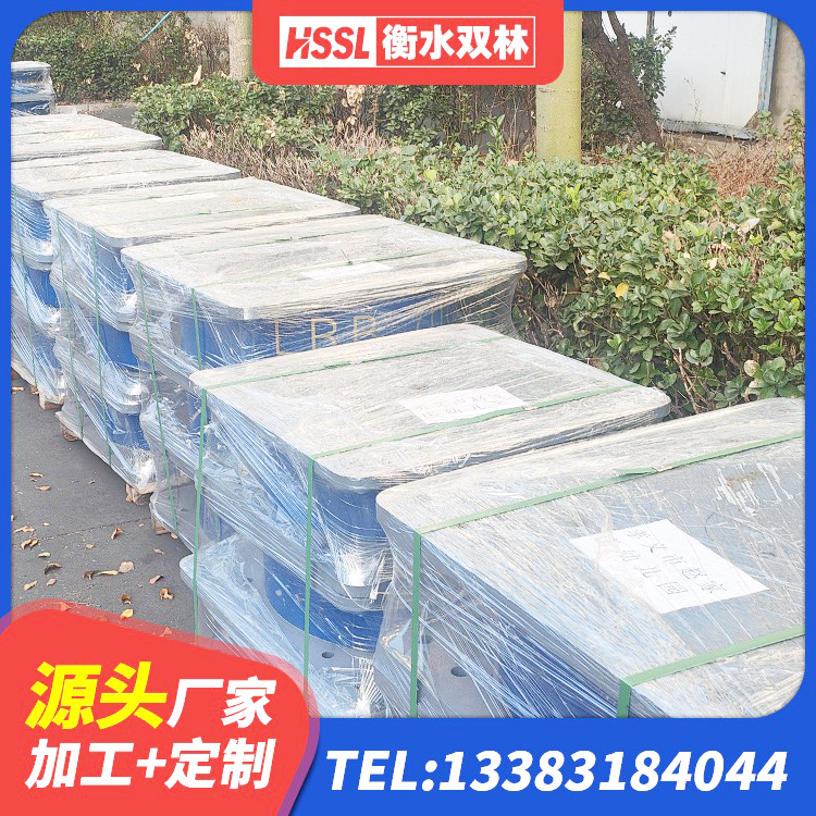 禹会区隔震支座隔震支座 禹会区建筑减橡胶隔震支座生产厂家 禹会区LNR1300橡胶隔震支座生产厂家 禹会区LRB隔震支座600(II型)厂家 - 第4张
