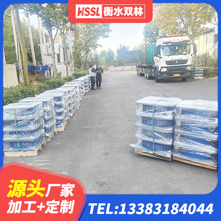 禹会区高阻尼HDR橡胶隔震支座厂家电话 禹会区建筑橡胶隔震支座定做厂家 禹会区LRB1000橡胶隔震支座什么价格 禹会区LRB1500铅芯橡胶隔震支座多少钱 - 第2张