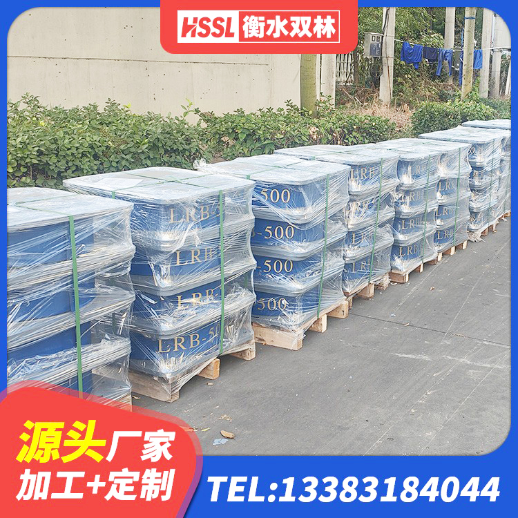 禹会区建筑隔震支座LRB型厂家 禹会区矩形高阻尼橡胶隔震支座厂家 禹会区LRB500-II型隔震支座源头工厂 禹会区LNR600天然橡胶隔震支座厂家电话 - 第1张