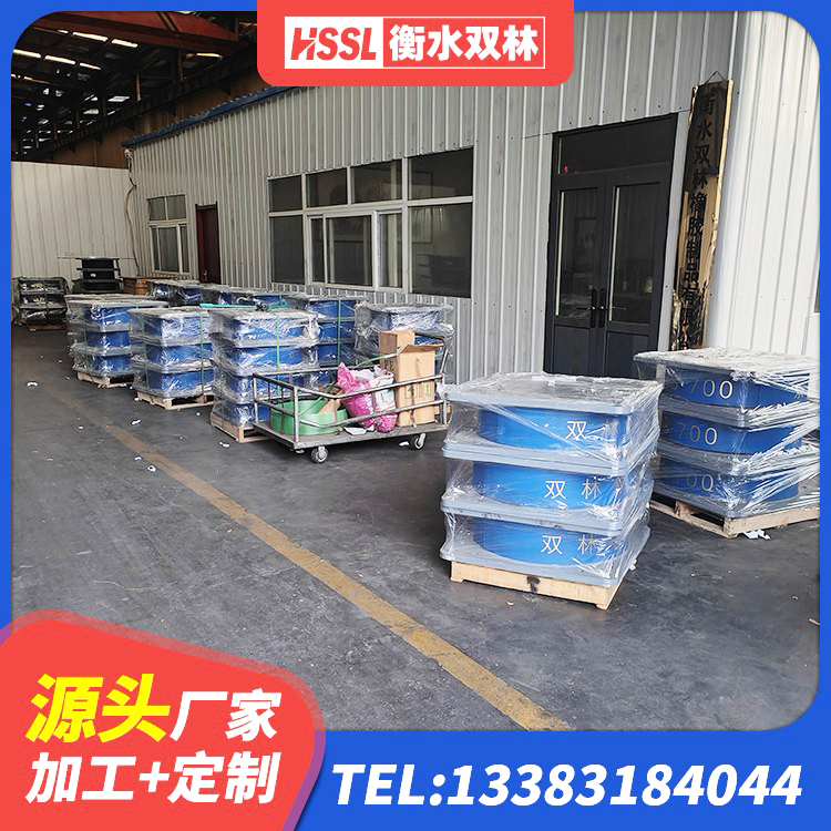 禹会区隔震支座隔震支座 禹会区建筑减橡胶隔震支座生产厂家 禹会区LNR1300橡胶隔震支座生产厂家 禹会区LRB隔震支座600(II型)厂家 - 第3张
