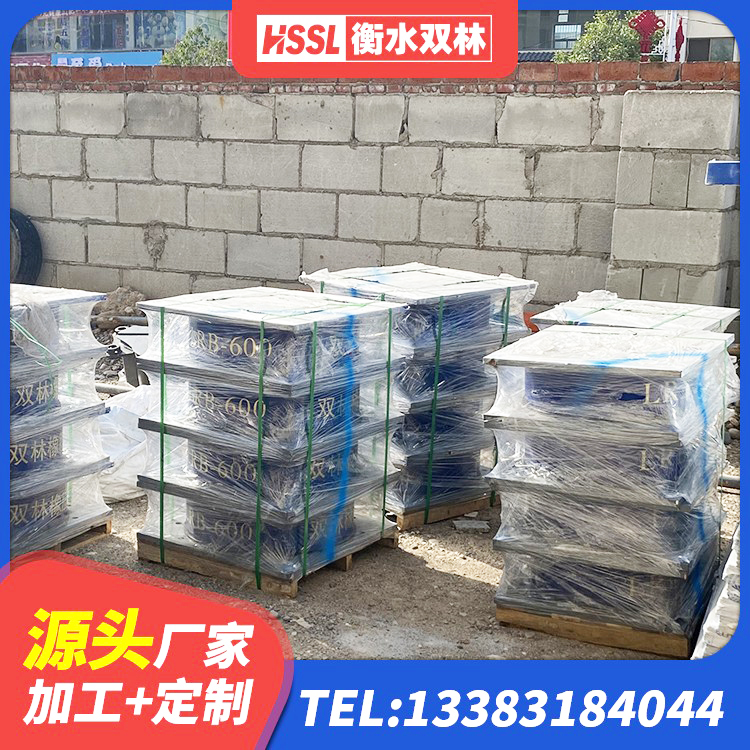 禹会区建筑隔震支座加工源头工厂 禹会区LNR系列水平分散型隔震支座厂家 禹会区隔震支座LNR800 禹会区HDR1500高阻尼隔震支座什么价格 - 第8张