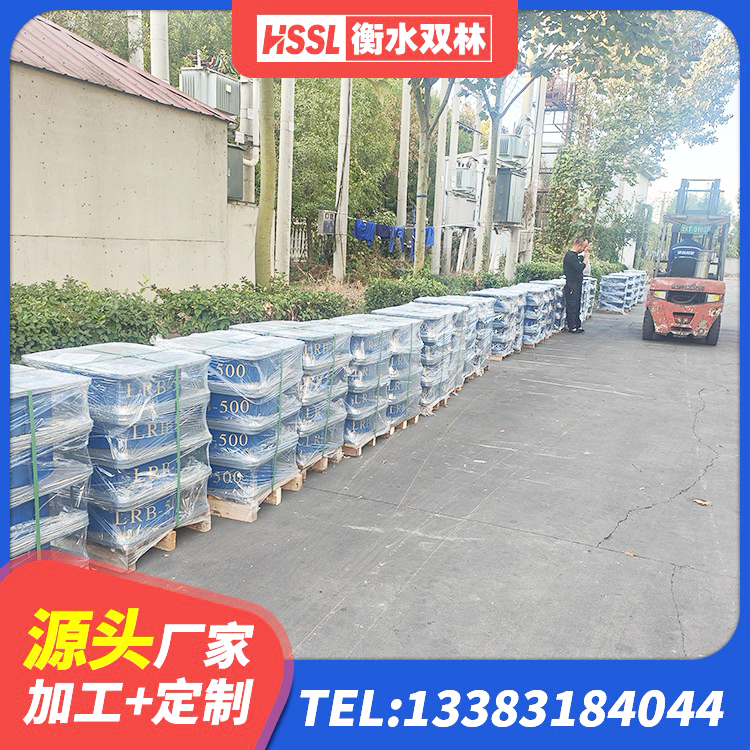 禹会区LNR1300天然橡胶隔震支座源头工厂 禹会区预制高阻尼隔震支座源头工厂 禹会区HDR400橡胶支座 禹会区工程中的隔震支座生产厂家 - 第1张