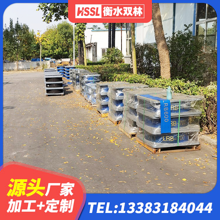 禹会区水平分散型橡胶隔震支座多少钱 禹会区高阻尼减隔震支座厂家 禹会区楼房建筑隔震支座厂商源头工厂 禹会区钢结构抗震支座价格 - 第4张