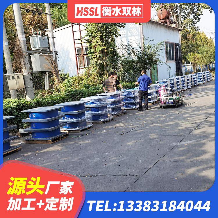 禹会区LRB800铅芯隔震支座什么价格 禹会区高阻尼叠层橡胶支座厂家电话 禹会区高阻泥橡胶隔震支座生产厂家 禹会区LRB1100铅芯支座厂家 - 第2张